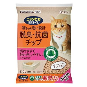 Lpi L jƂgC ELERۃ`bv ߂̗ 2.5L GXe[ jgC`cv`CT2.5