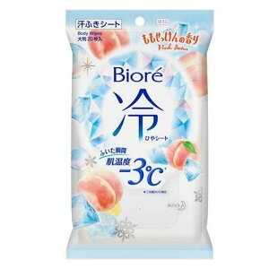 rI@V[g@̍@20 ԉ rIqV-gZcP