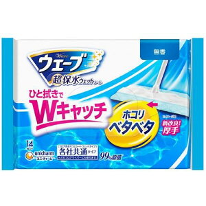 EF[u tApEFbgV[g 14 jE`[ WtAEEGcgV-g14}C