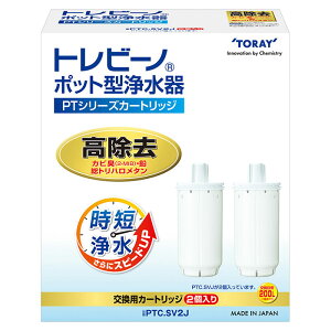  򐅊pJ[gbW|bg^@^Cv 2@L@tbfiPFOS/PFOAjmFς PTC.SV2J TORAY@gr[m@PTV[Y [PTCSV2J]