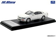 ハイストーリー 1/43 Toyota CORONA EXiV 2.0 TR-G (1994) スーパーホワイトII【HS467WH】 ミニカー
