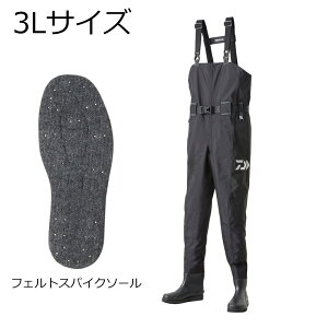 ダイワ ダイワ タイトフィットソルトウェーダー SW-4503R-T 3Lサイズ(27.0〜28.0cm) SW-4503R-T 3L DAIWA 非透湿ウェーダー フェルトスパイクソール チェストハイ