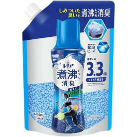 レノア煮沸レベル消臭抗菌ビーズ スポーツ クールリフレッシュ＆シトラスの香りつめかえ用超特大 1410ml P＆GJapan レノアビ-ズスポ-ツカエ1410