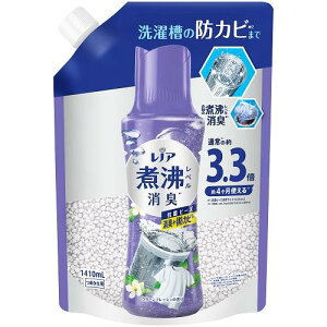 mAϕxLRۃr[Y 󑅂̖hJr N[tbV̍߂p 1410ml PGJapan mAr-YN-JG1410