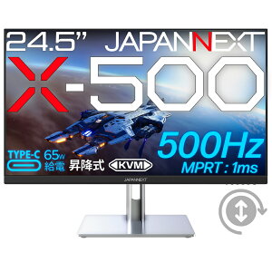 JAPANNEXTbWplNXg Q[~OtfBXvC(24.5^/IPS/FullHD 1920×1080/500Hz/1ms/HDR400/HDMI2.1/DP1.4/USB Type-C/VESA)(ubN) X-500 ~}`X^h JN-IPS24X500FR-H-C6
