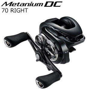 V}m 24 ^jE DC 70 Enh 24^jEDC 70 SHIMANO 24METANIUM DC 70 RIGHT