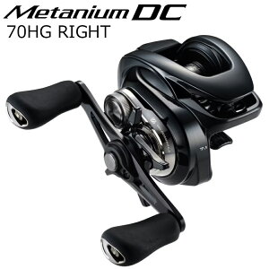 V}m 24 ^jE DC 70HG Enh 24^jEDC 70HG SHIMANO 24METANIUM DC 70HG RIGHT
