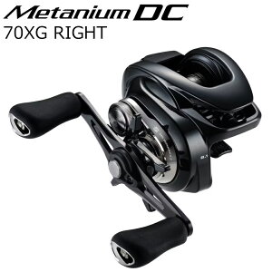 V}m 24 ^jE DC 70XG Enh 24^jEDC 70XG SHIMANO 24METANIUM DC 70XG RIGHT