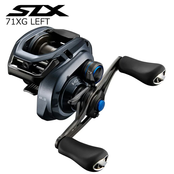 楽天市場】24SLX 71XG シマノ 24 SLX 71XG 左ハンドル SHIMANO 24SLX 