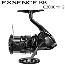 楽天市場】シマノ エクスセンスbb c3000hgmの通販