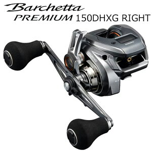 V}m 24 oPb^ v~A 150DHXG Enh 24oPb^v~A 150DHXG SHIMANO 24BARCHETTA PREMIUM 150DHXG RIGHT