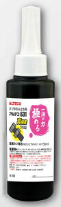 AeR lWݎ~ xy631z