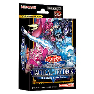Ri~ VYOCG fGX^[Y TACTICAL-TRY DECK RrEvilTwin