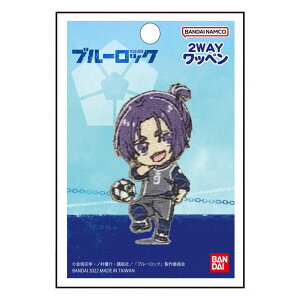 �~�m�_ 2WAY ���b�y���i�u���[���b�N ��e�扤�j B01Y2280