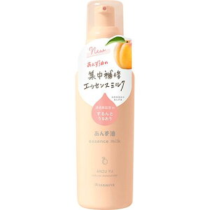 @񂸖@̐ZGbZX~N 140g {X AYGcZX~N