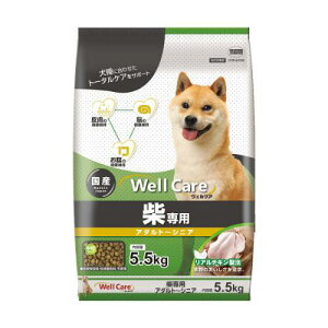 EFPA@Đp@A_g`VjA 5.5kg C[X^[ EGCVoA_g5.5KG