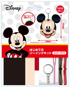  ͂߂Ẵ\[COLbg L[z_[ifBYj[ ~bL-}EXj OM-019599