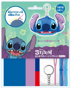  ͂߂Ẵ\[COLbg L[z_[ifBYj[ XeBb`j OM-019636