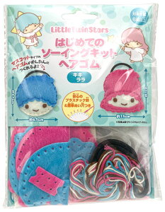  ͂߂Ẵ\[COLbg wASiLLEj OM-019728