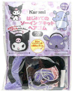  ͂߂Ẵ\[COLbg wASiN~EoNj OM-019735