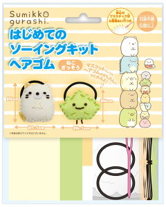  ͂߂Ẵ\[COLbg wASi݂R炵E˂Ej OM-023299