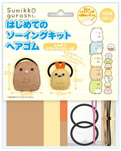  ͂߂Ẵ\[COLbg wASi݂R炵EƂ񂩂Eтӂ炢̂ہj OM-023305