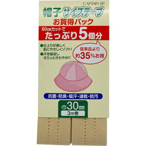 Lve XqTCYe[vix[WE30mm×3mj CPL77 23