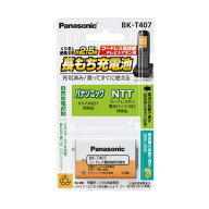 パナソニック 充電式ニッケル水素電池 3.6V BK-T407 Panasonic HHR-T407の後継品 [BKT407]