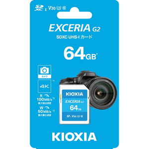 KIOXIAbLINVA yKizSDXC[J[h 64GB Class10 UHS-I KSDU-B064G EXCERIA G2