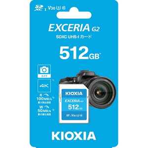 KIOXIA|キオクシア 【国内正規品】SDXCメモリーカード 512GB Class10 UHS-I KSDU-B512G EXCERIA G2