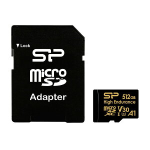 Silicon PowerbVRp[ Golden Series High Endurance microSD (512GB) SP512GBSTXDV3V1HSP