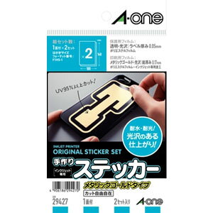 �G�[���� ����X�e�b�J�[ ���^���b�N�S�[���h�^�C�v 1�� �͂����T�C�Y 2�Z�b�g A one 29427