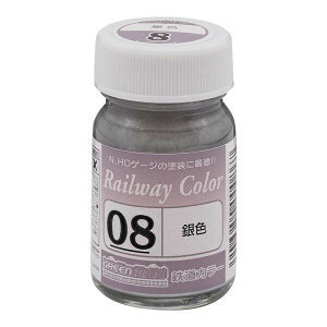 mS͌^nO[}bNX C-8 GMSrJ[ F