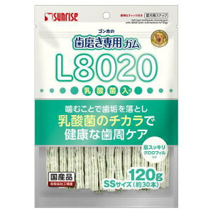 ゴン太の歯磨き専用ガム L8020乳酸菌入り クロロフィル入り SSサイズ 120g マルカンサンライズ GハミガムSS L8020クロロ120