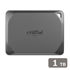 Crucial｜クルーシャル 【国内正規品】Crucial X9 Pro 1TB ポータブルSSD 5x6.5cmのコンパクトサイズ CT1000X9PROSSD9