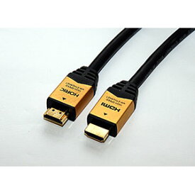 HDM15-891GD ホーリック HDMIケーブル(1.5m)Ver1.4対応【ゴールド】簡易パッケージ HORIC