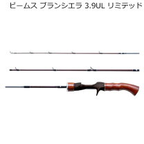楽天市場】fishman 3.9の通販