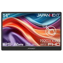 JAPANNEXT｜ジャパンネクスト モバイル液晶ディスプレイ(14型/IPS/FullHD 1920×1080/60Hz/25ms)(ブラック) JN-MD-IPS14FHDR-T