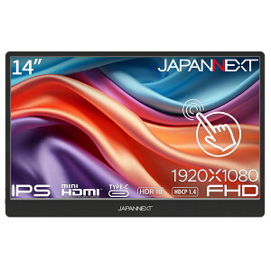 JAPANNEXTbWplNXg oCtfBXvC(14^/IPS/FullHD 1920×1080/60Hz/25ms/HDR10/miniHDMI/USB Type-C/VESA/^b`pl)(ubN) JN-MD-IPS14FHDR-T