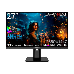 JAPANNEXTbWplNXg Q[~OtfBXvC(27^/TN/WQHD 2560×1440/165Hz/1ms/HDR400/HDMI2.0/DP1.4/VESA/PIPEPBPΉ)(ubN) ~@\X^h JN-27GT165WQHDR-HSP