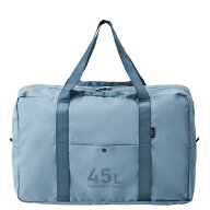 ミレスト ポケッタブルボストンバッグ　45L（ブルーグレー） MLS903-BLGY MILESTO UTILITY