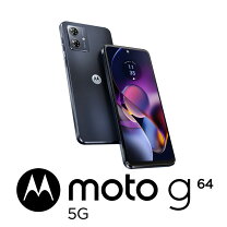 楽天市場】moto g64 5g（機能（SIMカード）SIMフリー  