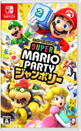 任天堂 【Switch】スーパー マリオパーティ ジャンボリー [HAC-P-A7HLA NSW ス-パ-マリオパ-ティ ジャン…