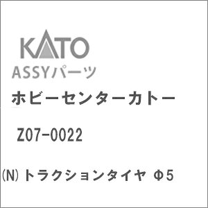 mS͌^nzr[Z^[Jg[ yĐYz(NQ[W) Z07-0022 gNV^C 5