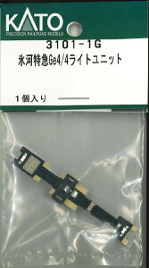 mS͌^nzr[Z^[Jg[ yĐYz(NQ[W) 3101-1G X͓}Ge4/4Cgjbg