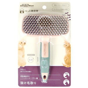 ybgpuV BS |@\t\tgXbJ[uV S hM[}nV BS\EW\tgXcJ-uVS