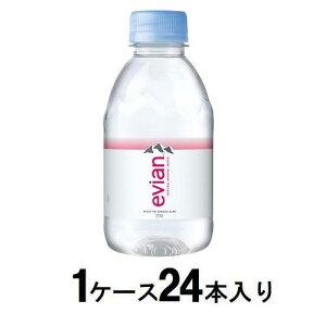 エビアン 220ml(1ケース24本入) 伊藤園 エビアン220MLX24