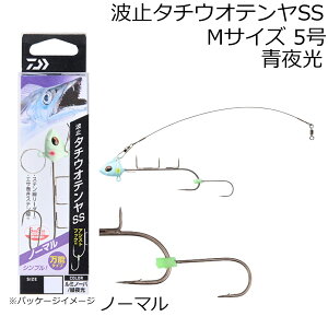_C g~^`EIeSS m[} MTCY 5(~m[o/) ng^`EIeSSm[}M5SE(AIRE) DAIWA