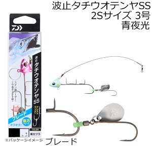 _C g~^`EIeSS u[h 2STCY 3(~m[o/) ng^`EIeSSu[h2S3SE(AIRE) DAIWA