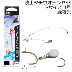 _C g~^`EIeSS u[h STCY 4(~m[o/Ζ) ng^`EIeSSu[hS4SE(~hRE) DAIWA